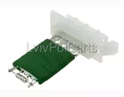 Nty Резистор Вентилятора ERD-BM-007 Mini (R50,R53,R52) 01-07 64111499121