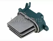 Резистор вентилятора реостат Audi Q7 2006-,Vw Touareg 2003-/Зелений/ Номер ОЕ 7L0907521A