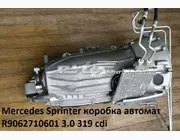 Mercedes Sprinter коробка автомат 7-ка R9062710601 319 3.0 9062710601 MERCEDES