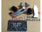 Комплект ремонтный суппорта переднего (направляющие, пыльники) JAC J5