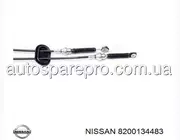 ( Nissan 8200134483 ) Трос Переключения Передач Сдвоенный Opel Movano