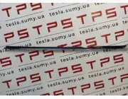 Молдинг накладки порога правий декоративний (пластик) Tesla Model S, 1012217-00-B